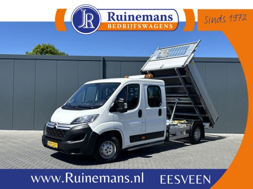 Citroën Jumper 2.2 BlueHDi 141 PK EURO 6 / L4 MAXI / KIPPER / 7 PERS / DUBBELE CABINE / PICK UP / 2.5 TONS TREKH... Citroën Jumper 2.2 BlueHDi 141 PK EURO 6 / L4 MAXI / KIPPER / 7 PERS / DUBBELE CABINE / PICK UP / 2.5 TONS TREKH...