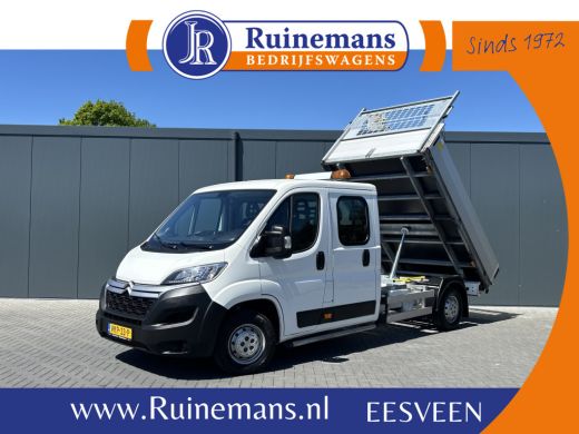 Citroën Jumper 2.2 BlueHDi 141 PK EURO 6 / L4 MAXI / KIPPER / 7 PERS / DUBBELE CABINE / PICK UP / 2.5 TONS TREKH... Citroën Jumper 2.2 BlueHDi 141 PK EURO 6 / L4 MAXI / KIPPER / 7 PERS / DUBBELE CABINE / PICK UP / 2.5 TONS TREKH...