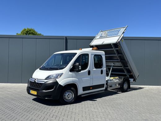 Citroën Jumper 2.2 BlueHDi 141 PK EURO 6 / L4 MAXI / KIPPER / 7 PERS / DUBBELE CABINE / PICK UP / 2.5 TONS TREKH... ActivLease financial lease