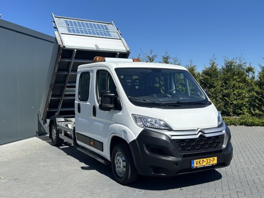Citroën Jumper 2.2 BlueHDi 141 PK EURO 6 / L4 MAXI / KIPPER / 7 PERS / DUBBELE CABINE / PICK UP / 2.5 TONS TREKH... ActivLease financial lease