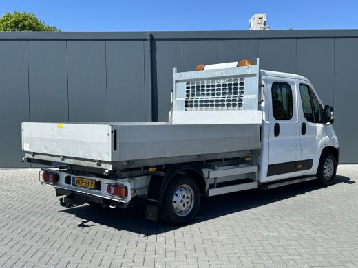 Citroën Jumper 2.2 BlueHDi 141 PK EURO 6 / L4 MAXI / KIPPER / 7 PERS / DUBBELE CABINE / PICK UP / 2.5 TONS TREKH... ActivLease financial lease