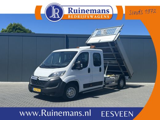 Citroën Jumper 2.2 BlueHDi 141 PK EURO 6 / L4 MAXI /KIPPER / 7 PERS / DUBBELE CABINE / PICK UP / 2.5 TONS TREKHA... Citroën Jumper 2.2 BlueHDi 141 PK EURO 6 / L4 MAXI /KIPPER / 7 PERS / DUBBELE CABINE / PICK UP / 2.5 TONS TREKHA...