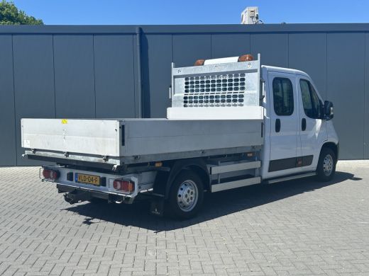 Citroën Jumper 2.2 BlueHDi 141 PK EURO 6 / L4 MAXI /KIPPER / 7 PERS / DUBBELE CABINE / PICK UP / 2.5 TONS TREKHA... ActivLease financial lease