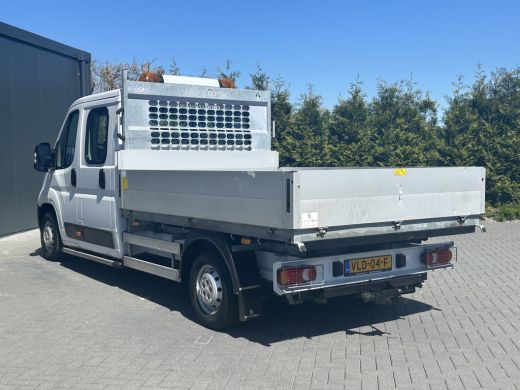Citroën Jumper 2.2 BlueHDi 141 PK EURO 6 / L4 MAXI /KIPPER / 7 PERS / DUBBELE CABINE / PICK UP / 2.5 TONS TREKHA... ActivLease financial lease