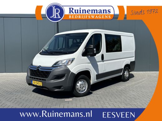 Citroën Jumper 2.2 HDI / L1H1 / DUBBEL CABINE 7-PERS / 1e EIG. / AIRCO / BLUETOOTH / TREKHAAK Citroën Jumper 2.2 HDI / L1H1 / DUBBEL CABINE 7-PERS / 1e EIG. / AIRCO / BLUETOOTH / TREKHAAK