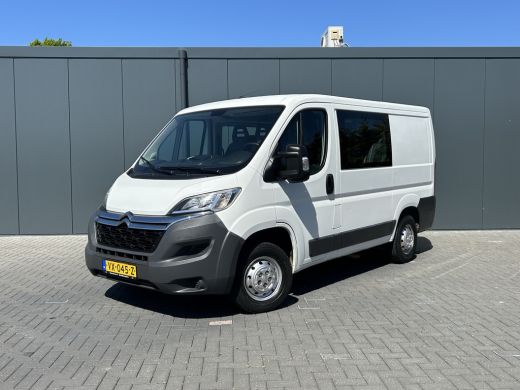 Citroën Jumper 2.2 HDI / L1H1 / DUBBEL CABINE 7-PERS / 1e EIG. / AIRCO / BLUETOOTH / TREKHAAK ActivLease financial lease