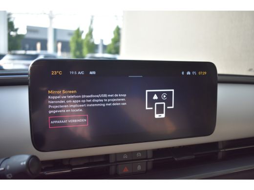 Fiat 600 1.2 Hybrid La Prima 100pk Automaat | Vol-Leder | Massage | Elektr. Achterklep | Achteruitrijcamer... ActivLease financial lease