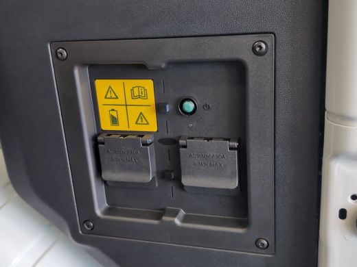 Ford E-Transit Custom 340 L2H1 Sport 65 kWh ActivLease financial lease