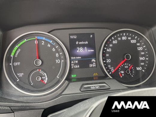 MAN TGE 3.140 E 100% Elektrisch L3H3 LED Navigatie Camera Carplay ActivLease financial lease