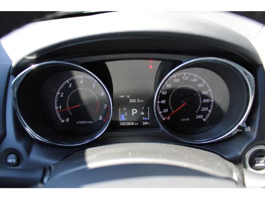 Mitsubishi ASX 2.0 Intense | Cruise control | Navigatie | Achteruitrijcamera | | Achterbank in delen neerklapbaa... ActivLease financial lease