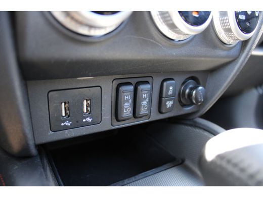 Mitsubishi ASX 2.0 Intense | Cruise control | Navigatie | Achteruitrijcamera | | Achterbank in delen neerklapbaa... ActivLease financial lease