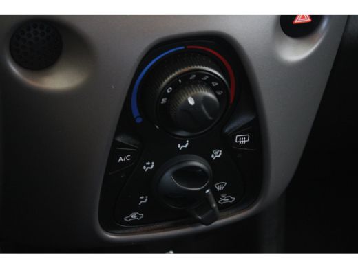 Peugeot 108 1.0 e-VTi Active AIRCO | BLUETOOTH | LED DAGRIJVERLICHTING | ELEKTRISCHE SPIEGELS | 5 DEURS ActivLease financial lease