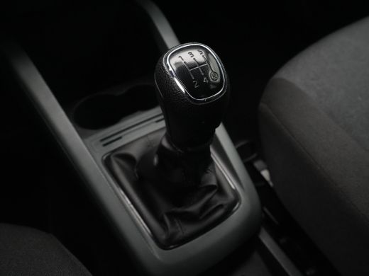 Skoda Fabia 1.0 75pk Active Navi via app Airco Cruise Pdc achter 3 ActivLease financial lease