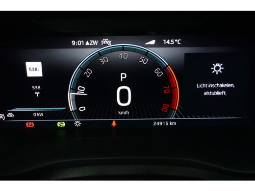 Skoda Kodiaq 2.0 TSI 4x4 Style 7P. | 2 stoelen op derde rij | Achteruitrijcamera | Electrische trekhaak ActivLease financial lease