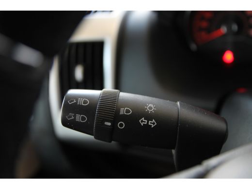 Fiat Ducato L2H2 2.3 MULTIJET 130PK | Achteruitrijcamera | Airco met elektronische regeling | Audio-navigatie... ActivLease financial lease