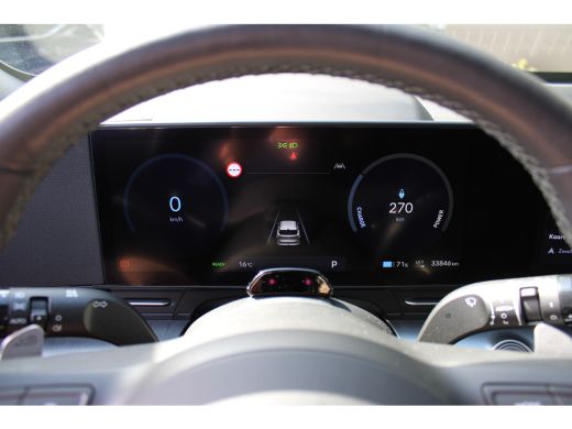Hyundai KONA Electric Comfort Smart 65.4 kWh | Stoelbekleding, stof | Achteruitrijcamera | Parkeersensoren achter | Sto... ActivLease financial lease