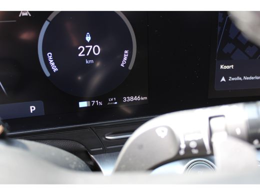 Hyundai KONA Electric Comfort Smart 65.4 kWh | Stoelbekleding, stof | Achteruitrijcamera | Parkeersensoren achter | Sto... ActivLease financial lease