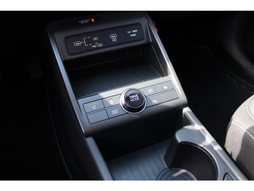 Hyundai KONA Electric Comfort Smart 65.4 kWh | Stoelbekleding, stof | Achteruitrijcamera | Parkeersensoren achter | Sto... ActivLease financial lease