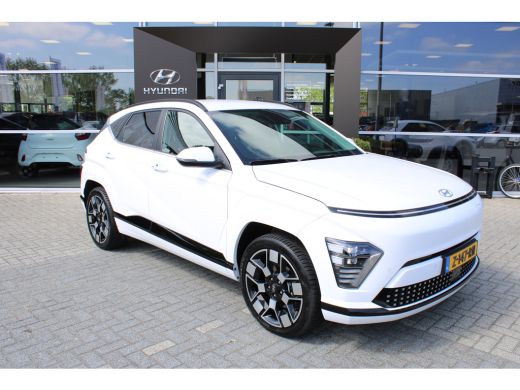 Hyundai KONA Electric Comfort Smart 65.4 kWh | Stoelbekleding, stof | Achteruitrijcamera | Parkeersensoren achter | Sto... ActivLease financial lease
