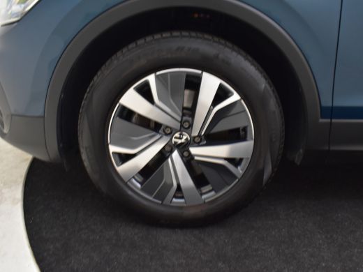 Volkswagen Tiguan 1.4 TSI eHybrid Elegance Panorama dak | Keyless | Navigatie | Adaptief cruise control | Stuur + s... ActivLease financial lease