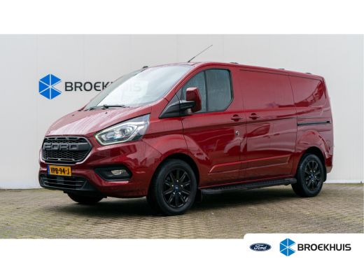Ford Transit Custom 300 2.0 TDCI L1H1 Limited | Winterpakket | Cruise Controle | Airco | Parkeersensoren | Lichtmetal... Ford Transit Custom 300 2.0 TDCI L1H1 Limited | Winterpakket | Cruise Controle | Airco | Parkeersensoren | Lichtmetal...