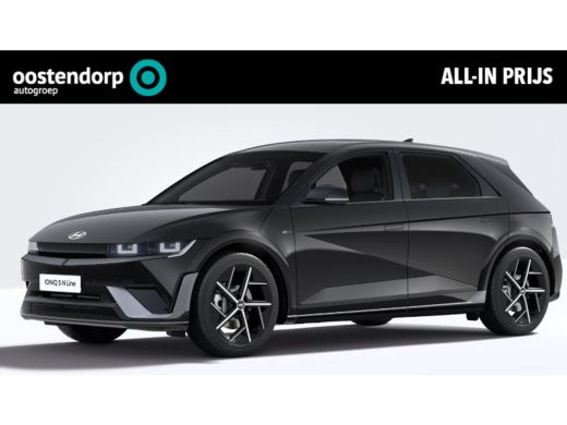 Hyundai IONIQ 5 N Line Edition 84 kWh | 20" - 'N Line' velgen | Automatisch grootlicht (IFS) | Rijklaarprijs! | Hyundai IONIQ 5 N Line Edition 84 kWh | 20" - 'N Line' velgen | Automatisch grootlicht (IFS) | Rijklaarprijs! |