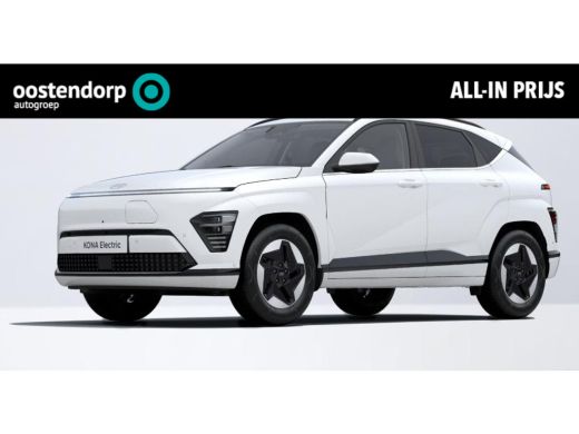 Hyundai Kona Premium 64.8 kWh | ECO pack, bekleding van gerecyclede materialen | Meest luxe uitvoering | Rijkl... Hyundai Kona Premium 64.8 kWh | ECO pack, bekleding van gerecyclede materialen | Meest luxe uitvoering | Rijkl...
