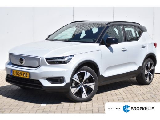 Volvo XC40 P8 AWD R-Design | BLIS | Lane Assist | Google | Volvo XC40 P8 AWD R-Design | BLIS | Lane Assist | Google |
