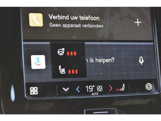 Volvo  XC40 P8 AWD R-Design | BLIS | Lane Assist | Google | ActivLease financial lease