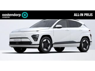 Hyundai Kona Premium 64.8 kWh | 7.500,- korting! | Uit voorraad leverbaar! | ECO pack | Meest luxe uitvoering ...