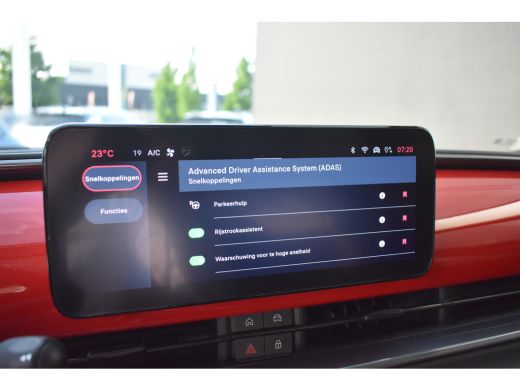 Fiat 600 Urban 54 kWh 3 Fase 156pk | Pack Comfort + Style | Navigatie | Dodehoek-Detectie | Keyless-Entry ... ActivLease financial lease