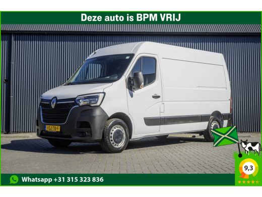 Renault Master 2.3 dCi | L2H2 | 1ste EIG. | LED | Navigatie | Airco | PDC | ECO | Euro 6 Renault Master 2.3 dCi | L2H2 | 1ste EIG. | LED | Navigatie | Airco | PDC | ECO | Euro 6