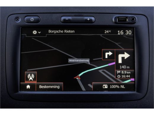 Renault Trafic 1.6 dCi L2H1 | Camera | Navigatie | Cruise | Climate | PDC | Euro 6 ActivLease financial lease