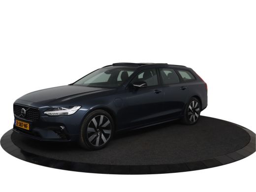 Volvo V90 T6 AWD Ultra Dark | Head-up Display | Stuur + Stoelverwarming | Harman & Kardon | Keyless | Adapt... Volvo V90 T6 AWD Ultra Dark | Head-up Display | Stuur + Stoelverwarming | Harman & Kardon | Keyless | Adapt...