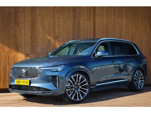 Volvo XC90 | HEICO SPORTIV | Sportuitlaat | Luchtvering | Bowers & Wilkins | Massage | Panoramadak | HEICO S... Volvo XC90 | HEICO SPORTIV | Sportuitlaat | Luchtvering | Bowers & Wilkins | Massage | Panoramadak | HEICO S...