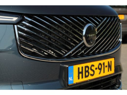 Volvo  XC90 | HEICO SPORTIV | Sportuitlaat | Luchtvering | Bowers & Wilkins | Massage | Panoramadak | HEICO S... ActivLease financial lease