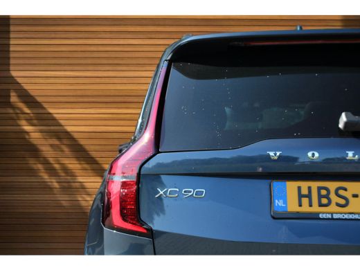 Volvo  XC90 | HEICO SPORTIV | Sportuitlaat | Luchtvering | Bowers & Wilkins | Massage | Panoramadak | HEICO S... ActivLease financial lease