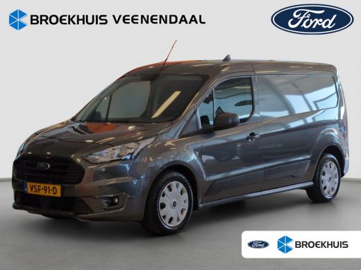 Ford Transit Connect 1.5 EcoBlue L2 Trend | Achteruitrijcamera | Bumpers in carrosseriekleur | Start-Stop Systeem Ford Transit Connect 1.5 EcoBlue L2 Trend | Achteruitrijcamera | Bumpers in carrosseriekleur | Start-Stop Systeem