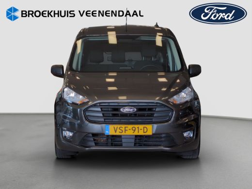 Ford Transit Connect 1.5 EcoBlue L2 Trend | Achteruitrijcamera | Bumpers in carrosseriekleur | Start-Stop Systeem ActivLease financial lease