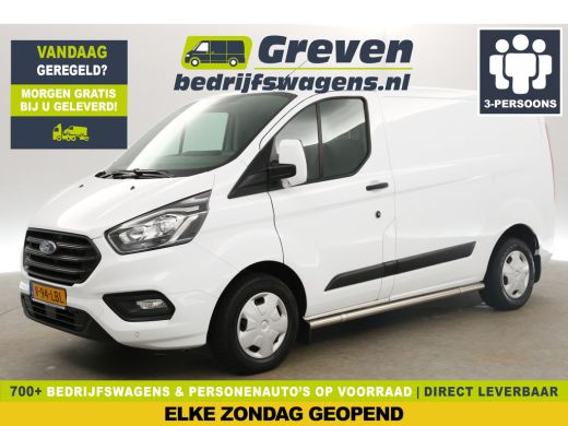 Ford Transit Custom 280 2.0 TDCI L1H1 Limited Airco Camera Cruise Navigatie Trekhaak 3 Persoons PDC LED Stoelverwarming Ford Transit Custom 280 2.0 TDCI L1H1 Limited Airco Camera Cruise Navigatie Trekhaak 3 Persoons PDC LED Stoelverwarming