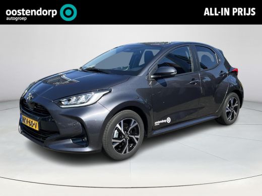 Toyota Yaris 1.5 Hybrid 115 Dynamic | Demonstratie auto | Comfort Pack | Ash grey metallic | Toyota Yaris 1.5 Hybrid 115 Dynamic | Demonstratie auto | Comfort Pack | Ash grey metallic |