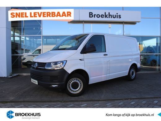 Volkswagen Transporter | Comfortline | L1 | 150 pk | PDC Achter | Betonplex Laadvloer | Navi | Cruise Control | Apple Ca... Volkswagen Transporter | Comfortline | L1 | 150 pk | PDC Achter | Betonplex Laadvloer | Navi | Cruise Control | Apple Ca...