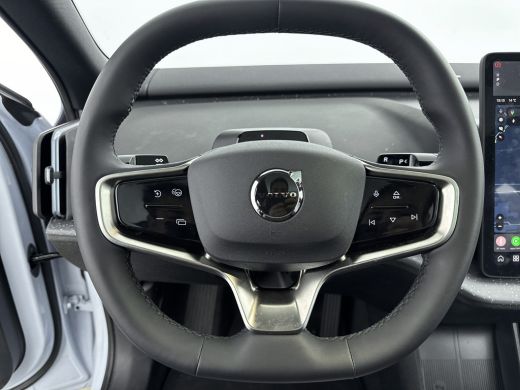 Volvo  EX30 Twin Motor Performance Ultra 69 kWh | 20 Inch LM | Stoel + Stuurverwarming | Pilot Assist | Harma... ActivLease financial lease