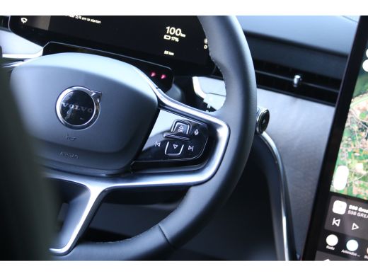 Volvo  EX90 Twin Motor Performance Ultra 7p. 111 kWh | Full Option! | Trekhaak | Bowers&Wilkins | Luchtvering... ActivLease financial lease