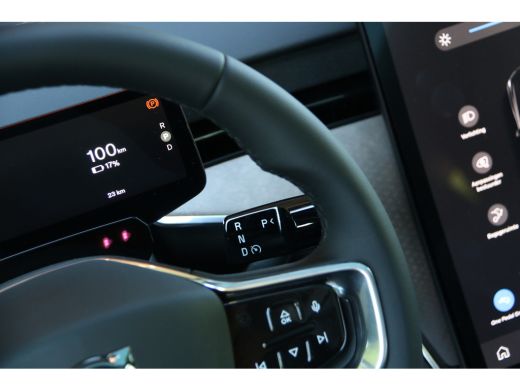 Volvo  EX90 Twin Motor Performance Ultra 7p. 111 kWh | Full Option! | Trekhaak | Bowers&Wilkins | Luchtvering... ActivLease financial lease