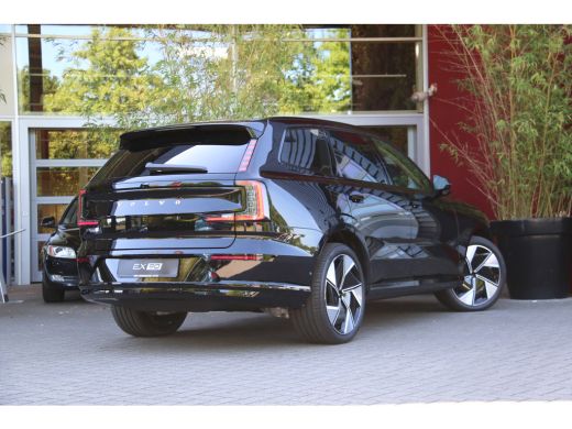 Volvo  EX90 Twin Motor Performance Ultra 7p. 111 kWh | Full Option! | Trekhaak | Bowers&Wilkins | Luchtvering... ActivLease financial lease