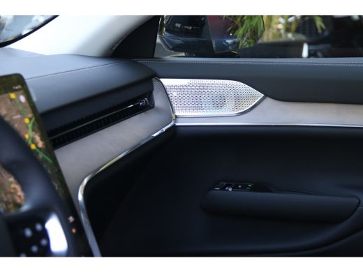 Volvo  EX90 Twin Motor Performance Ultra 7p. 111 kWh | Full Option! | Trekhaak | Bowers&Wilkins | Luchtvering... ActivLease financial lease