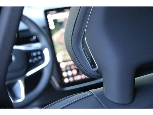 Volvo  EX90 Twin Motor Performance Ultra 7p. 111 kWh | Full Option! | Trekhaak | Bowers&Wilkins | Luchtvering... ActivLease financial lease
