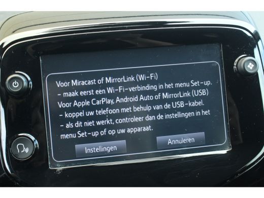 Peugeot 108 1.0 e-VTi Allure Climate C. | Camera | Chroom Pack | CarPlay | Bluetooth | Privacy Glass | Climat... ActivLease financial lease