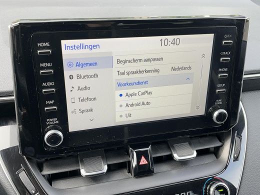 Toyota Corolla Touring Sports 1.8 Hybrid GR-Sport | Trekhaak | Carplay | Stoelverwarming | Parkeersensoren | ActivLease financial lease